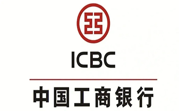 礼纪镇工商银行小微抵押贷申请条件