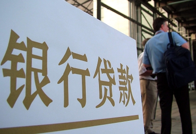 礼纪镇哪个银行无抵押贷款容易通过，在那家银行无抵押能借钱！